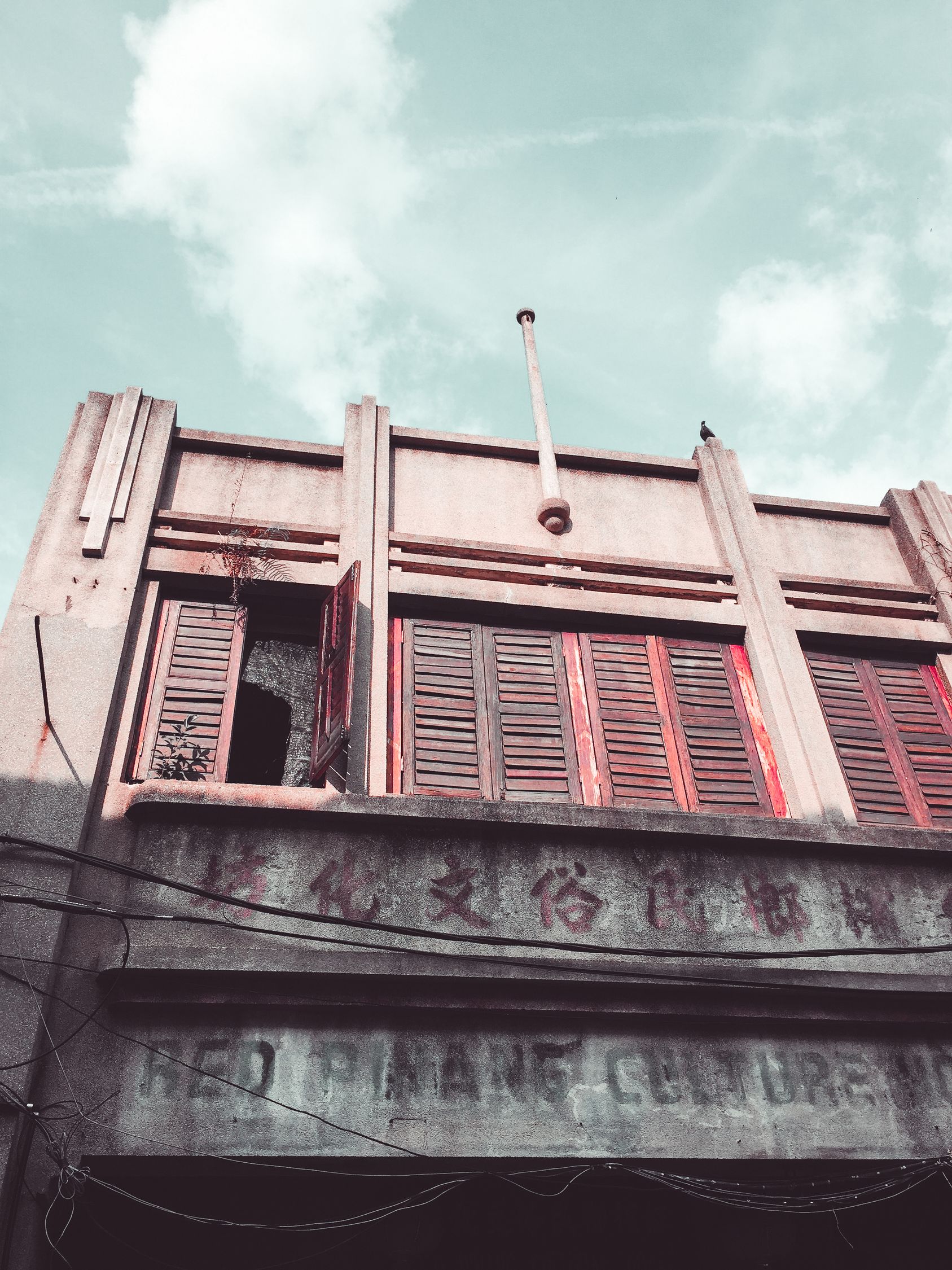 桂林旅游学院-桂林旅游学院是公办还是民办